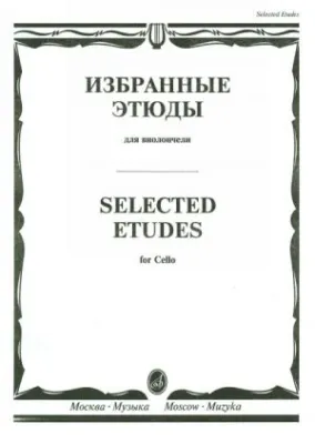 163079