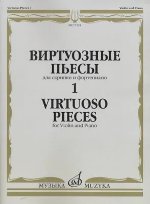 44358