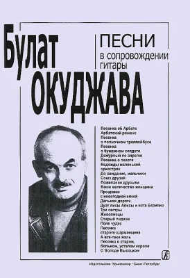 91224