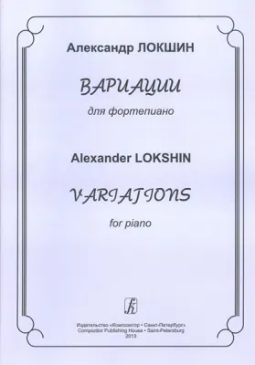 90917