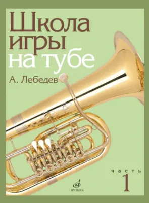 250694