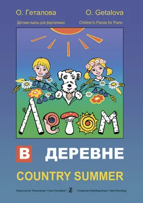 90528