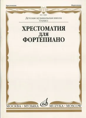 39362