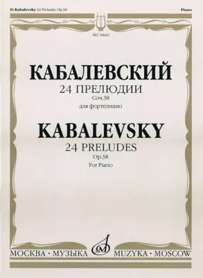 39543
