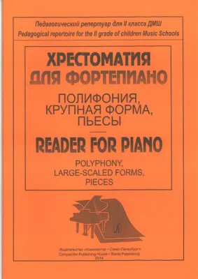 92123