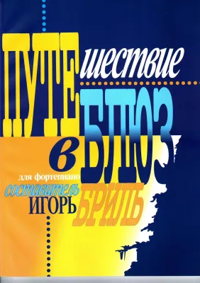 366941