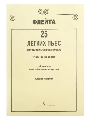 92113