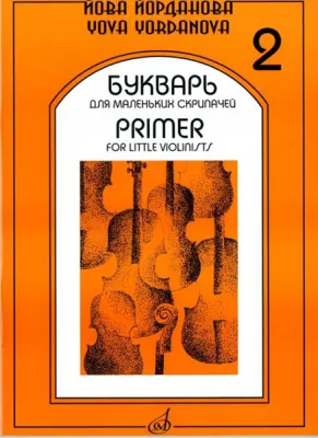 39603