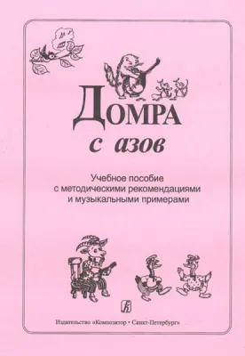 90650