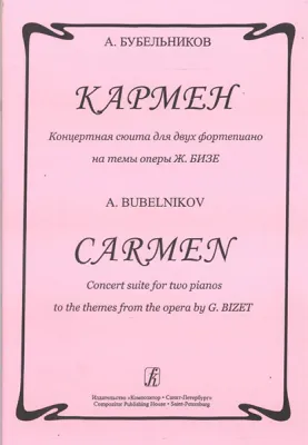 90372