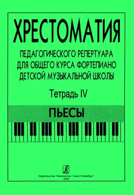 514216