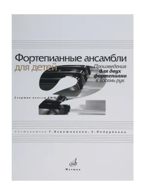 39672