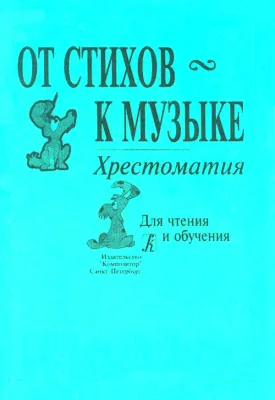 547976