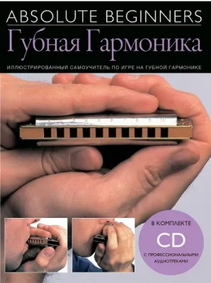 311466
