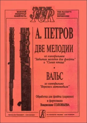 91319