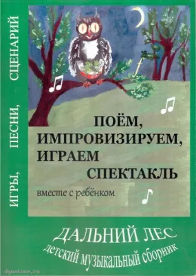 293586