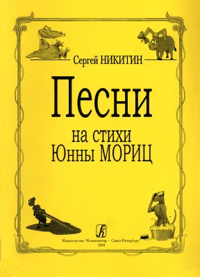 395768