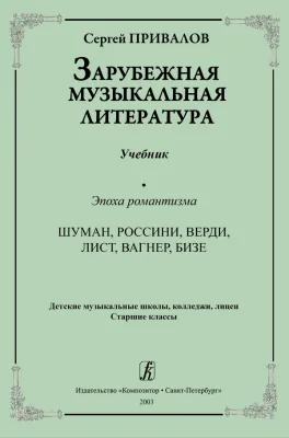 364700