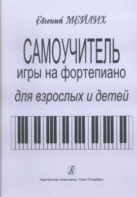 91084