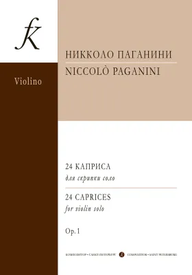 364691