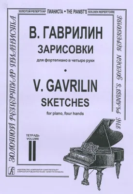90457