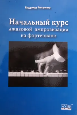 354868