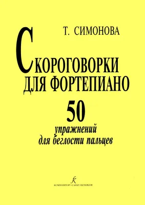 395735