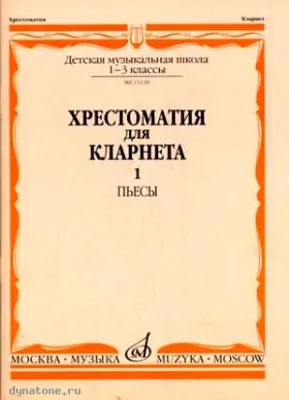 295907