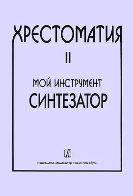 92149