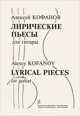 90831