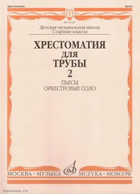 295941