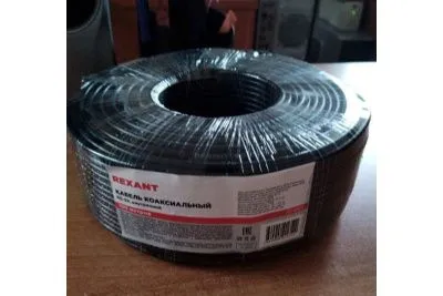 675739