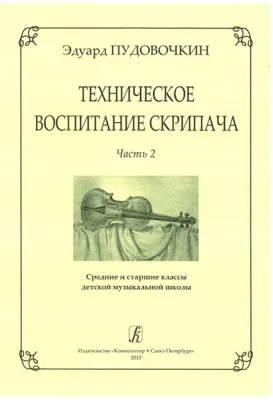 91547