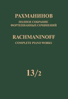 577676