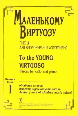 91072