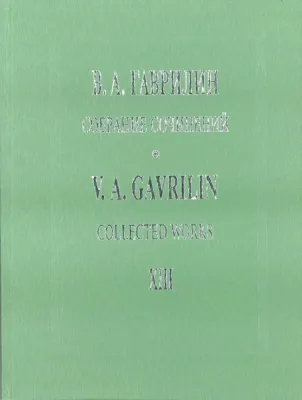 90462