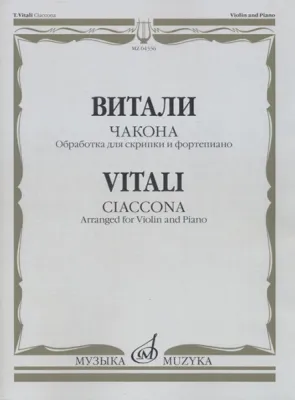 125024