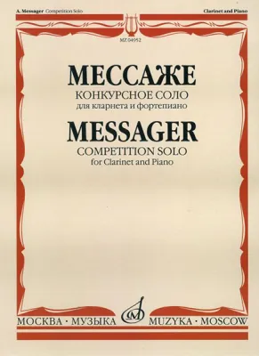 38994
