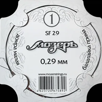 329400