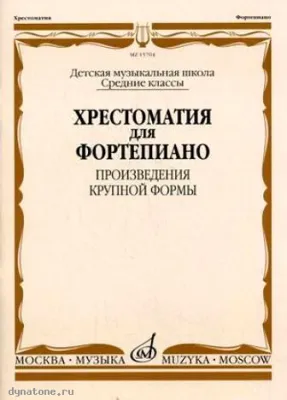 295993