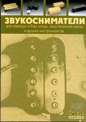 354901