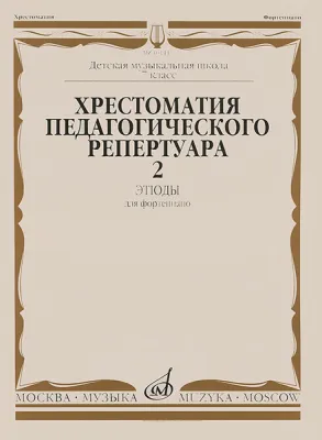 39053
