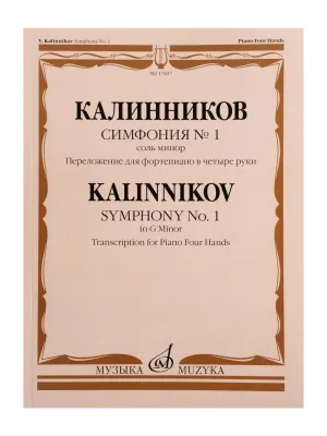 443469