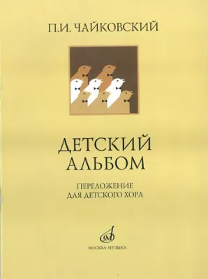 39457
