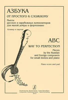 90137