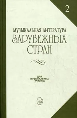 39170