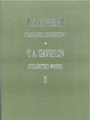 90463