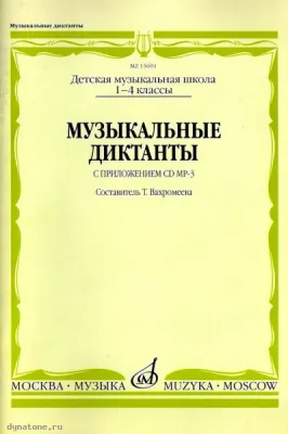 295852