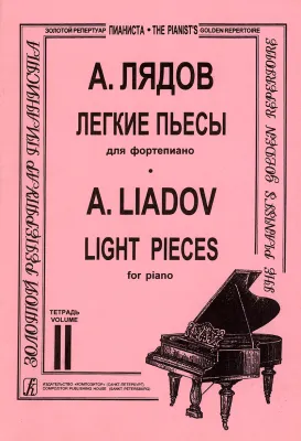 454226