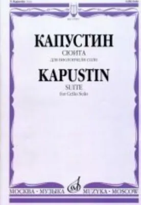 39663